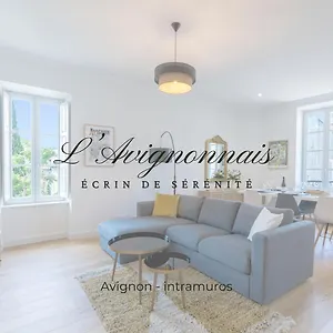 Intramuros Hyper Centre Appartement